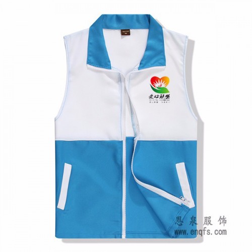 恩泉之家 交通马甲图8