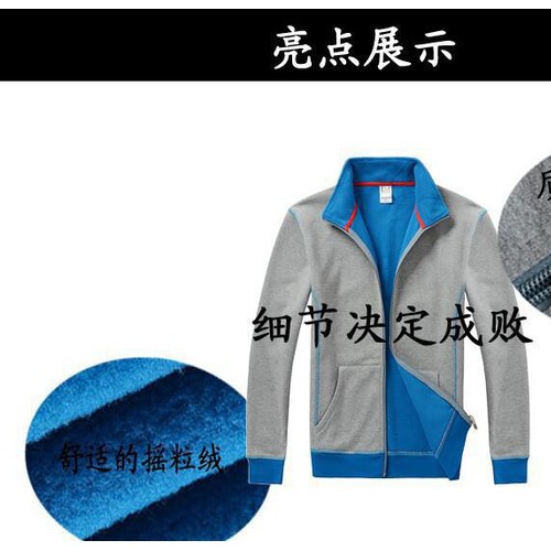 ** 定制个性化卫衣图2