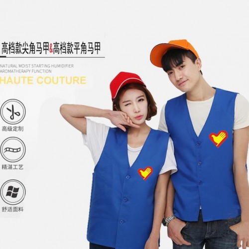 志愿者马甲定制背心定做义工红马夹超市广告马甲工作服印字印lo图2