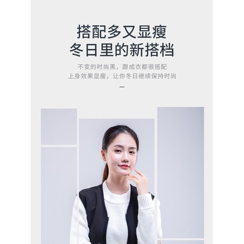 泓正浩 电热马甲图5