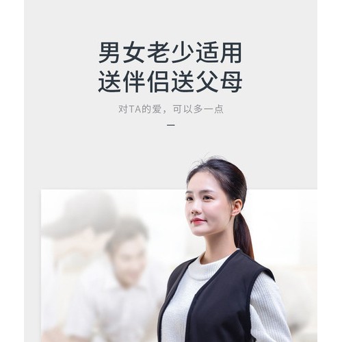 泓正浩 电热马甲图6