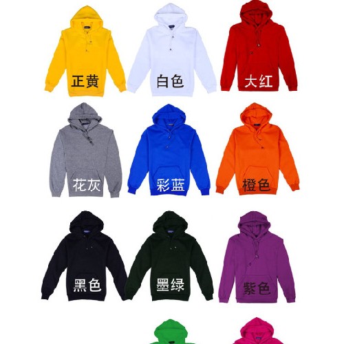 2014爱杰森时尚休闲350克连帽加绒套头卫衣图3
