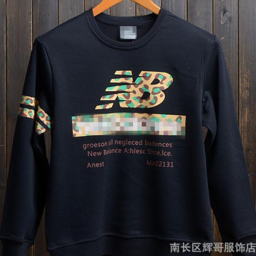 2015春装新款 辉哥男装毛圈绒休闲套头卫衣 迷彩字母印花卫图2