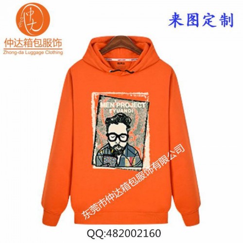 东莞仲达 加绒卫衣 宽松型连帽套头 工厂定制图1