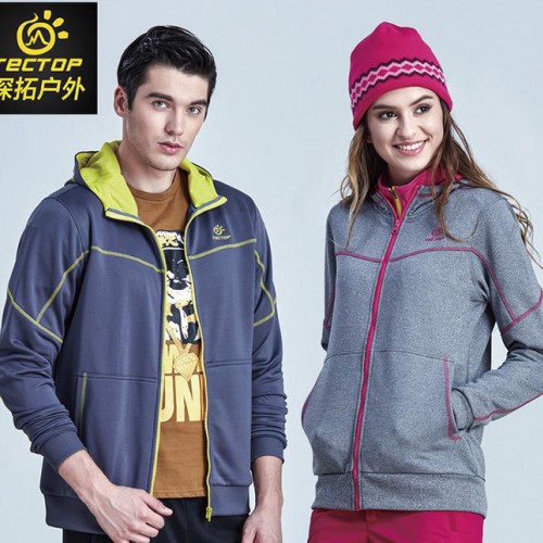 tectop/探拓男款连帽开胸卫衣纯色拉链衫运动服长袖外套上衣6833图3