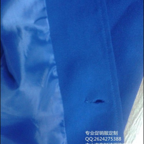 百事可乐马甲同款红星蓝瓶二锅头广告马甲300件现货特价处理图6