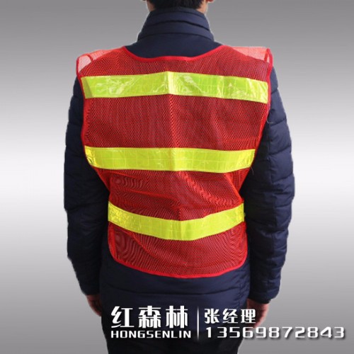 【红森林反光材料】供应红森林反光背心 反光马甲图2