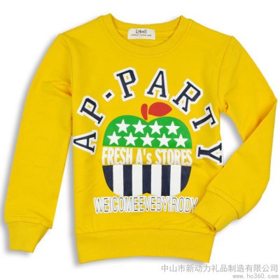 供应小男童卫衣秋装2013长袖童装小童装打底衫上衣1202《慧聪网**供货商》