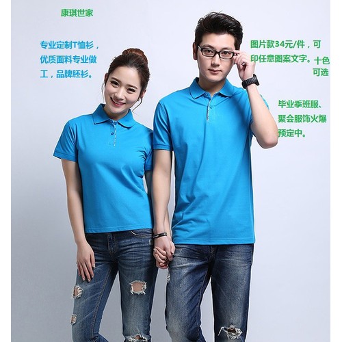 康琪服饰制造有限公司 马甲图2