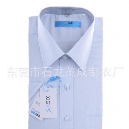 园洲制衣厂定做冬季马甲定做工作服定做制衣厂工衣定做图2