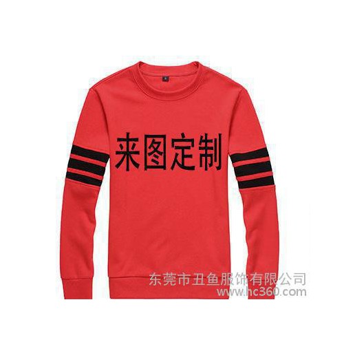 2016秋装新款男女装韩版日系休闲卫衣套头圆领外套学生定制青少年图3