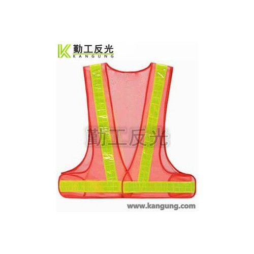 kangungMJ08 反光背心马甲图8