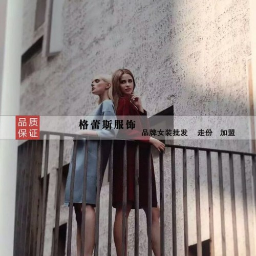 CK双面貂绒批发女式风衣/大衣图2