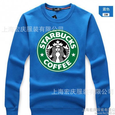 男式休闲套头卫衣定制 空白广告帽衫班服定做 工作服外套直销