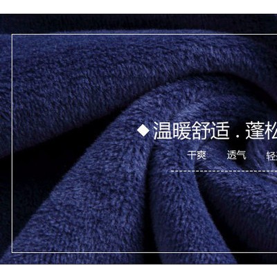AIMINUKE男式卫衣批发，加绒长袖t恤批发，招加盟代理，支持一件代发