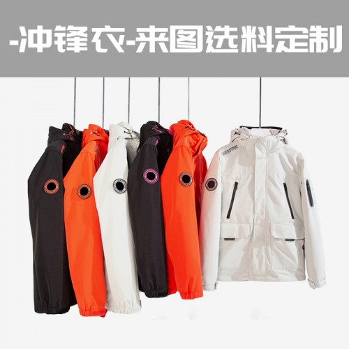 三合一冲锋衣定制工厂单层男士薄款防水风衣冲锋裤女士登山服装软壳裤图2