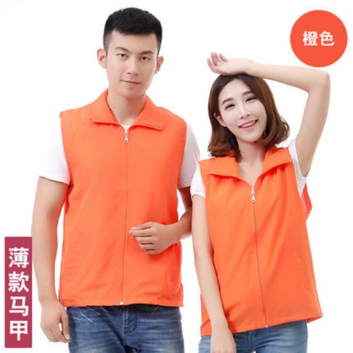 拉链婚庆广告背心定做厂家超市工作服印字定制义工志愿者马甲定制图5