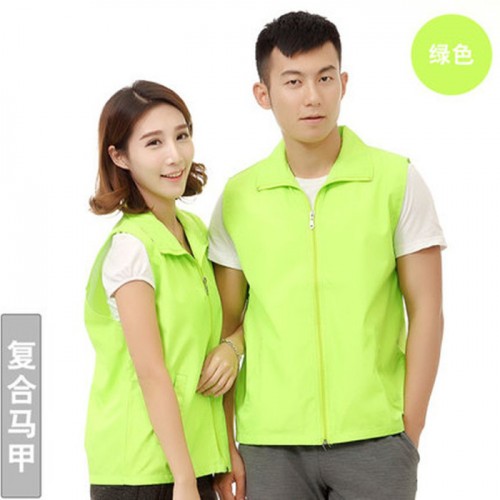 拉链婚庆广告背心定做厂家超市工作服印字定制义工志愿者马甲定制图7