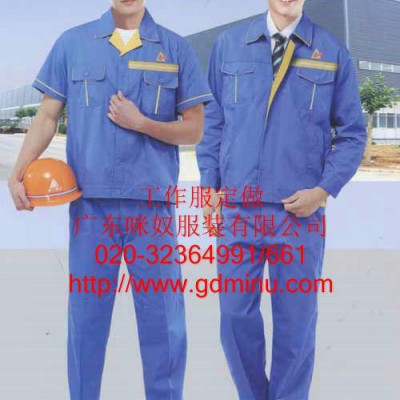 女式风衣/大衣
