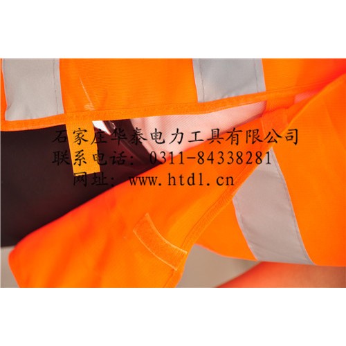 供应华泰电力HT-105**反光马甲的定做选华泰电力图2