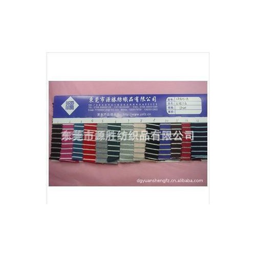 织针布，卫衣面料，服装手袋装饰面料，LA1605图1