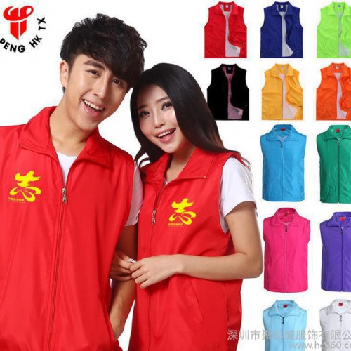 广告衫马甲 定制义工背心志愿者马甲 定做工作服团体装印logo图2