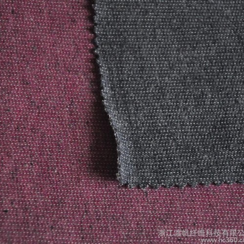 叶添纺织 三色彩棉小卫衣 T恤 7分裤 面料 布料 YF-8图2