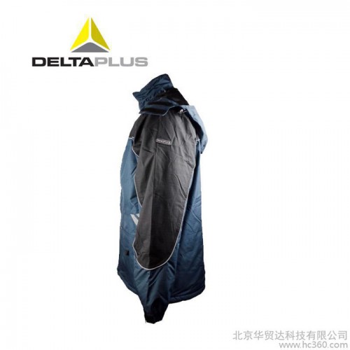 代尔塔405412防寒服中长款男女防寒保暖风衣修身衣服多功能防雨服套装图2