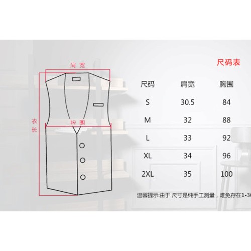 seniorer沪信服饰 职业装马甲套装图5