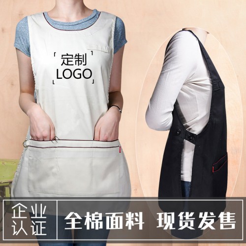 围裙定制logo韩版时尚厨师咖啡店马甲围腰美甲男女工作服套头罩衣 马甲围裙