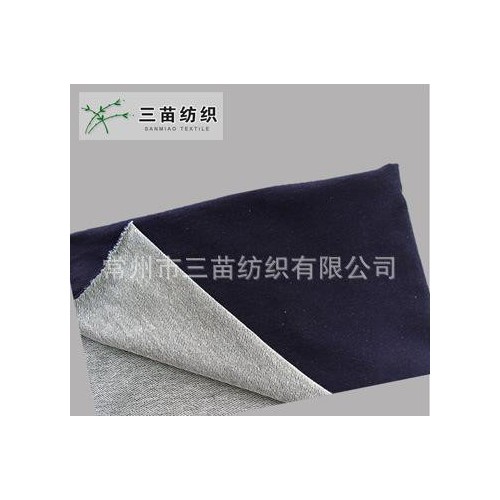 直销 100%棉30S针织牛仔卫衣面料图1