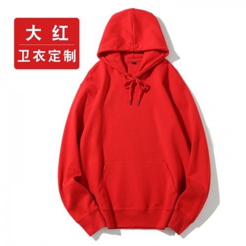 卫衣定制印logo连帽套头春秋款长袖印字同学团队聚会班服订工作服图2