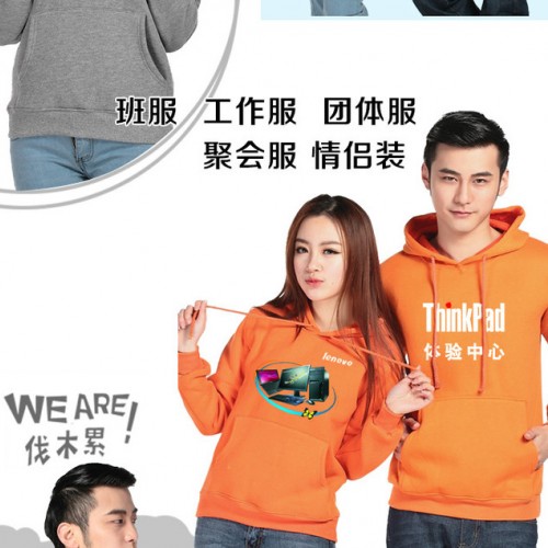 汇朋服装2016年新款秋冬时尚女装休闲女装连帽卫衣户外运动外套厂家定制批发服装图2