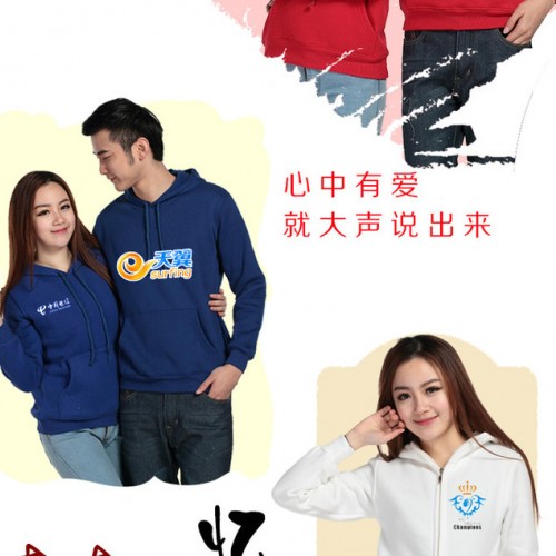 汇朋服装2016年新款秋冬时尚女装休闲女装连帽卫衣户外运动外套厂家定制批发服装图4