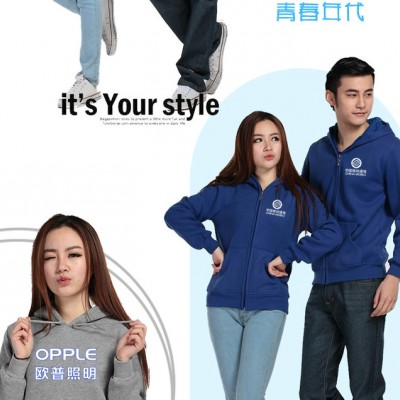 汇朋服装2016年新款秋冬时尚女装休闲女装连帽卫衣户外运动外套厂家定制批发服装