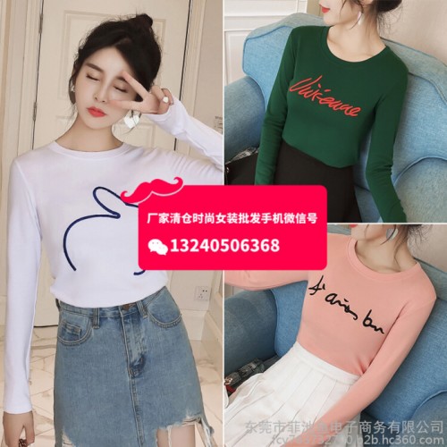 义乌秋季服装批发市场一手货源地摊热卖女装长袖毛衣卫衣批发20元以内便宜秋季女装批发图2