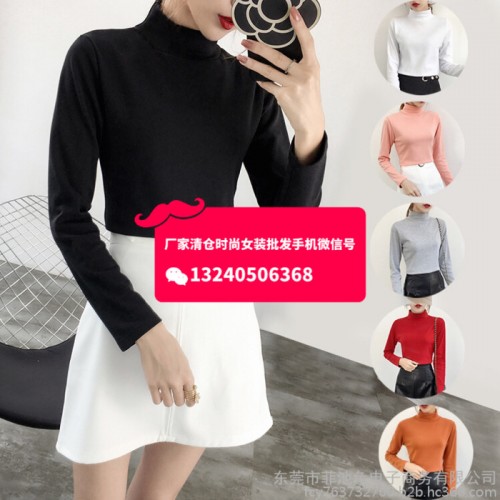 义乌秋季服装批发市场一手货源地摊热卖女装长袖毛衣卫衣批发20元以内便宜秋季女装批发图8