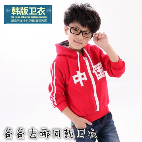 特价促销CFC春秋休闲童装童卫衣韩版抓绒秋冬套装长袖套头衫图2
