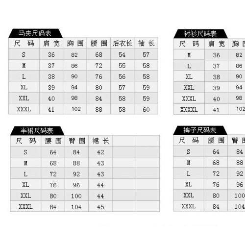 seniorer沪信服饰 文员马甲套装图5