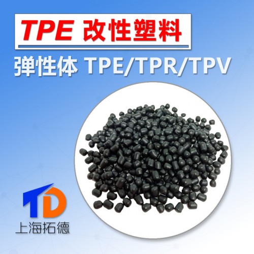 TPE风衣面料图4