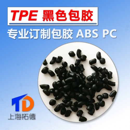 TPE风衣面料图3