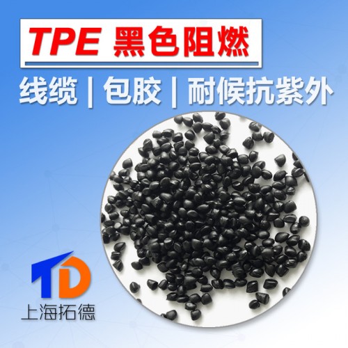 TPE风衣面料图5