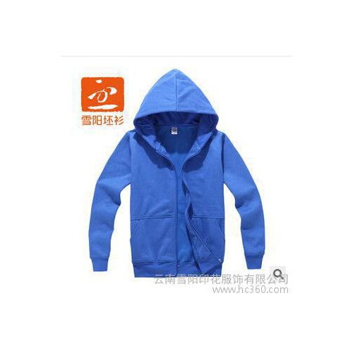 昆明卫衣当做|带帽拉链卫衣定做图2