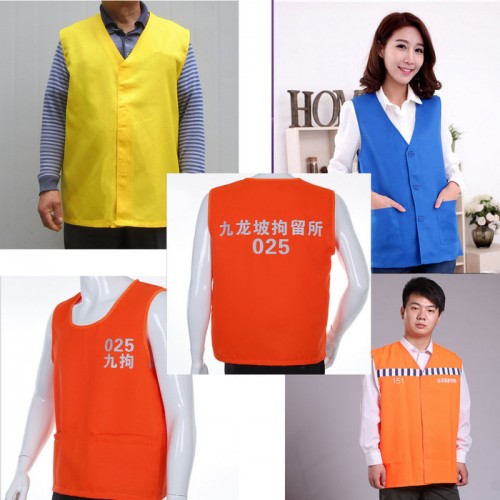 ** 立诺囚服戒毒所囚服囚服马甲劳改马甲识别服服刑人员服装免费印字量大从优 来电免费寄样图2