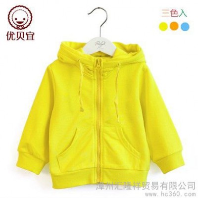 供应优贝宜优贝宜儿童l连帽卫衣外出服