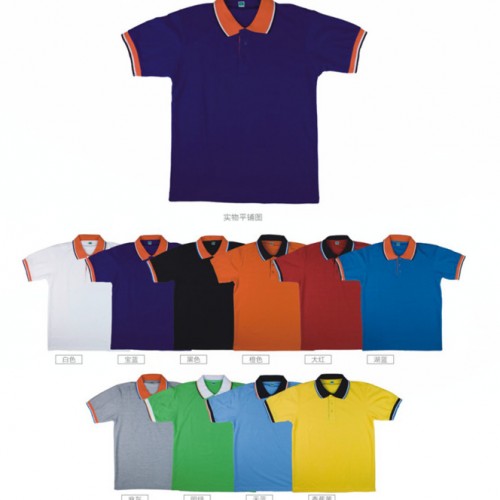 夏日清爽POLO衫POLO衫货源基地-郑州T恤衫皮肤风衣  翻晒衣  防晒服图4