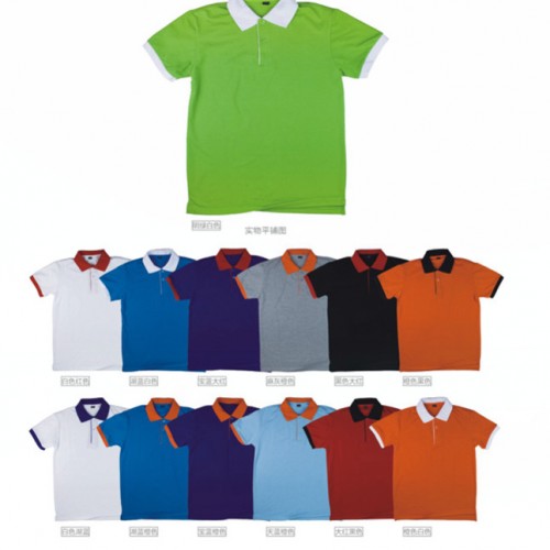 夏日清爽POLO衫POLO衫货源基地-郑州T恤衫皮肤风衣  翻晒衣  防晒服图5
