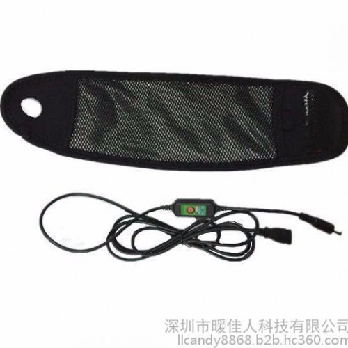 暖万家电热护腕 电热马甲厂家