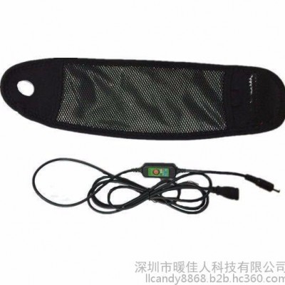 暖万家电热护腕 电热马甲厂家