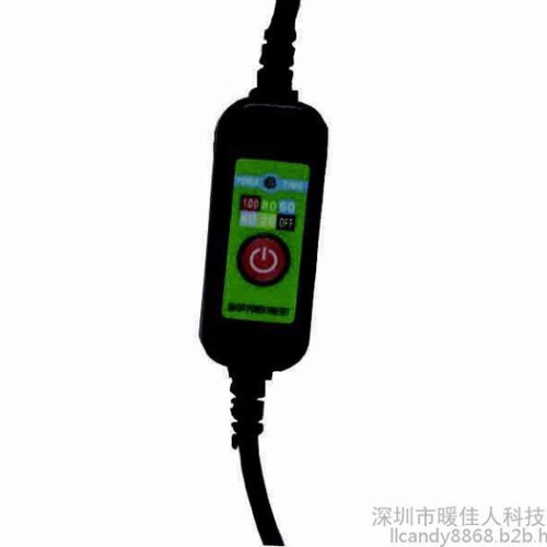 暖万家电热护腕 电热马甲厂家图3